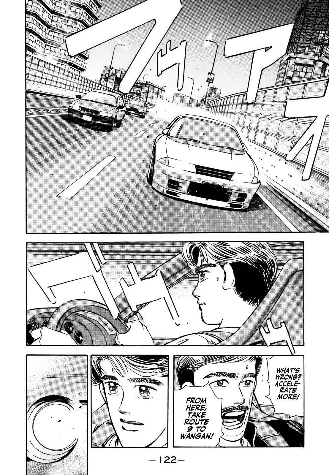 Read Wangan Midnight ENGLISH Manga Online
