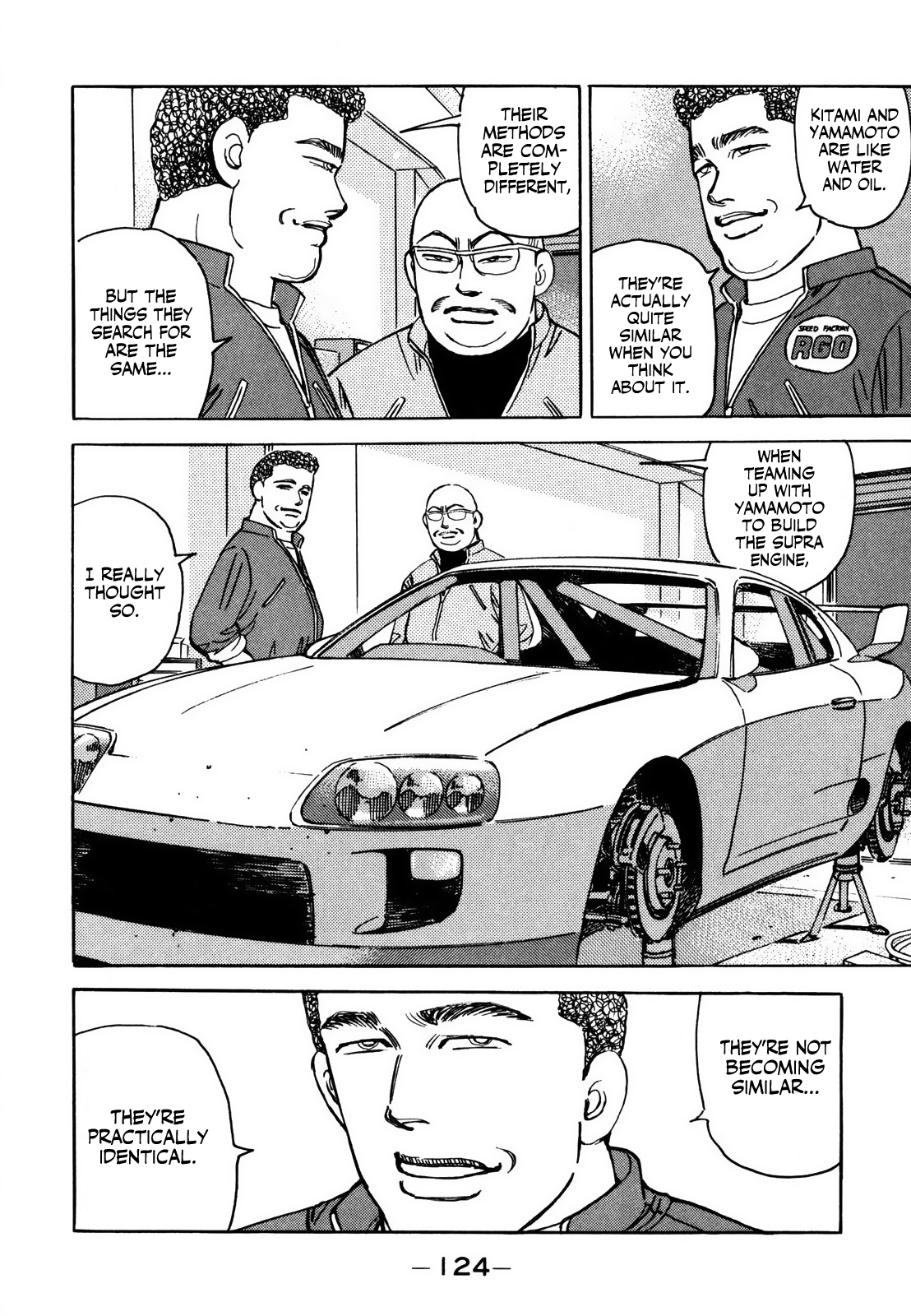 Read Wangan Midnight ENGLISH Manga Online