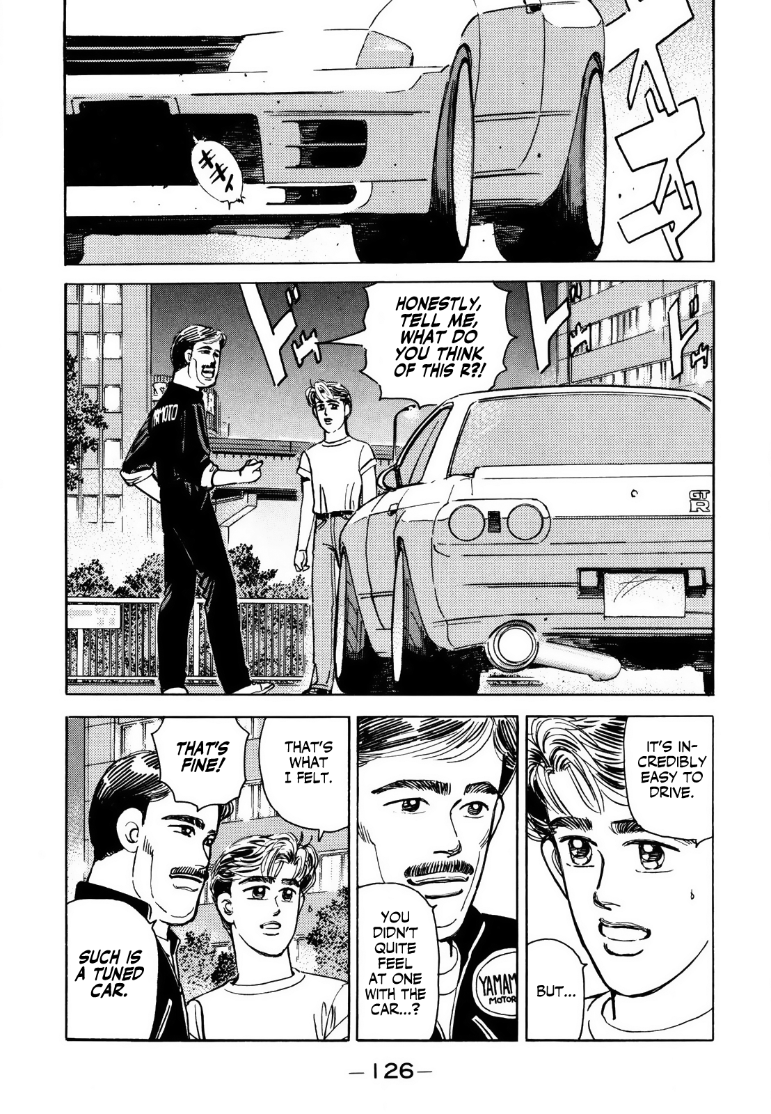 Read Wangan Midnight ENGLISH Manga Online