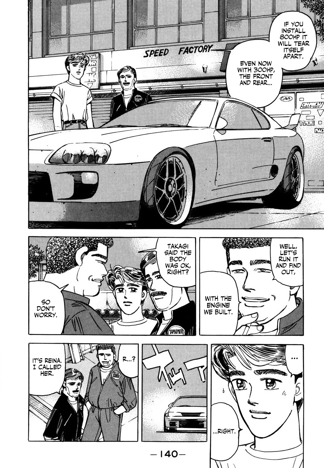 Read Wangan Midnight ENGLISH Manga Online
