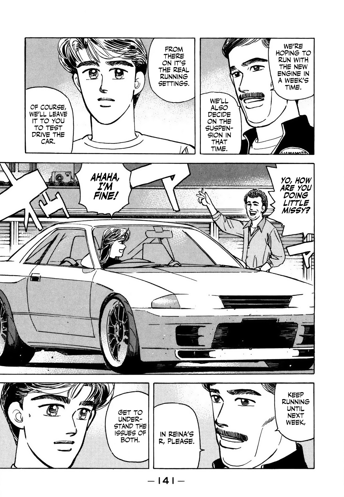 Read Wangan Midnight ENGLISH Manga Online