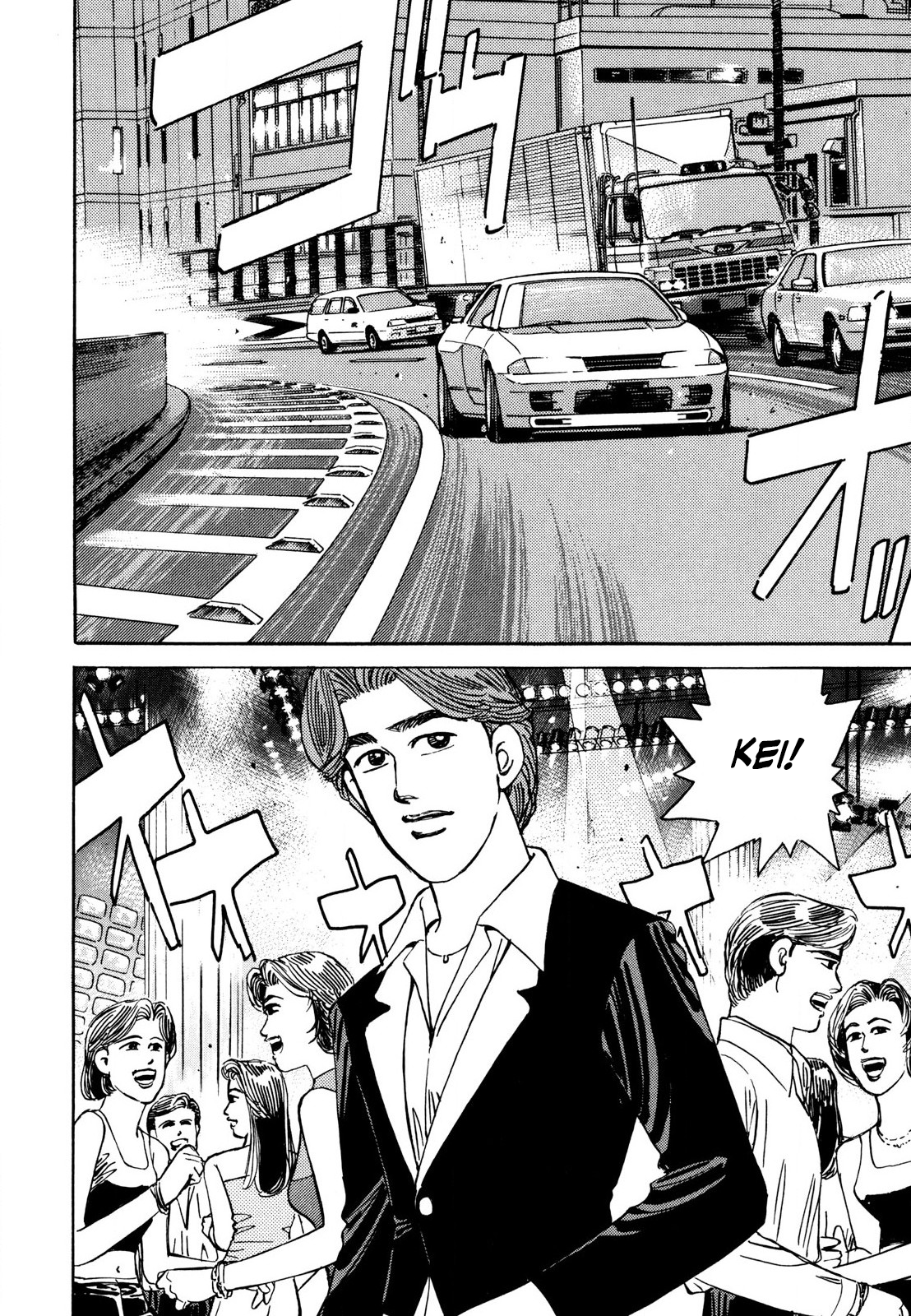Read Wangan Midnight ENGLISH Manga Online