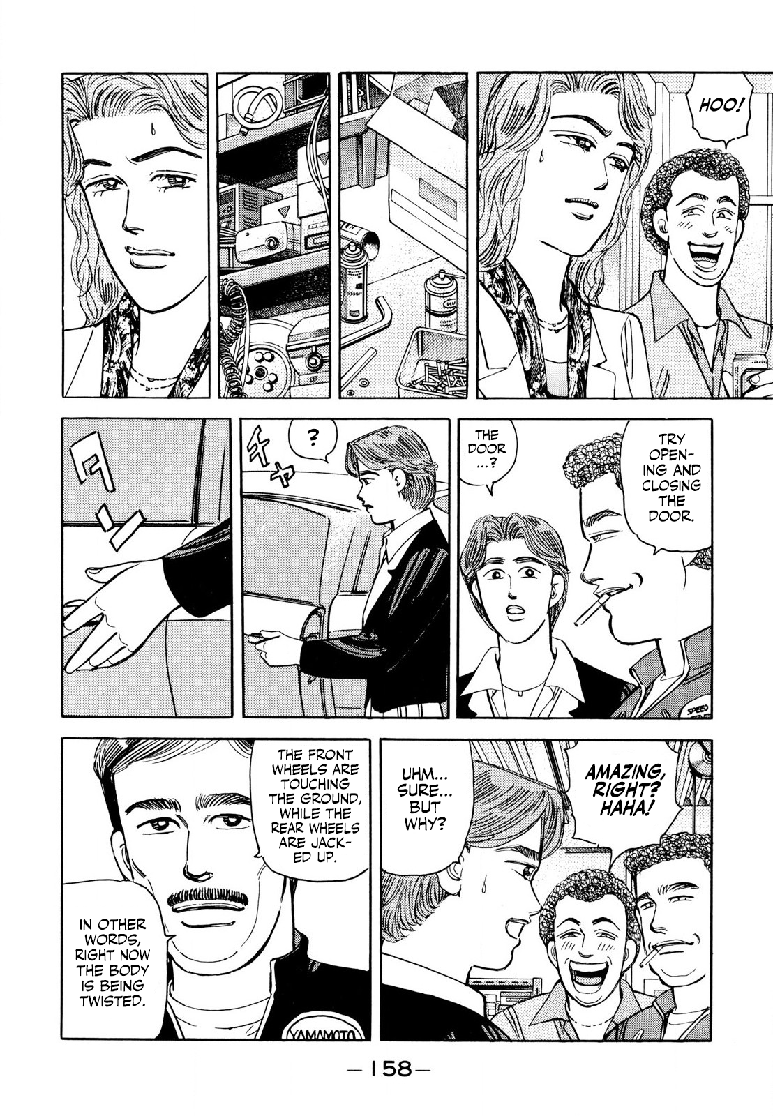 Read Wangan Midnight ENGLISH Manga Online