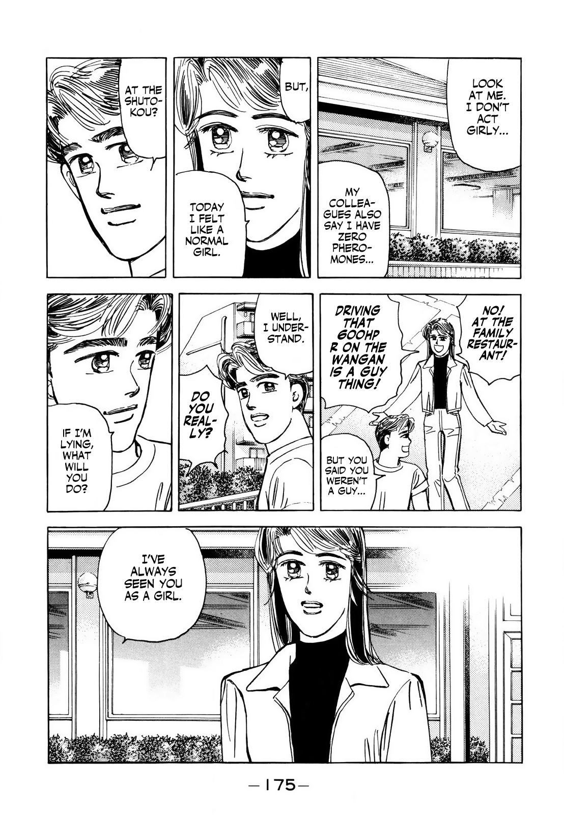 Read Wangan Midnight ENGLISH Manga Online