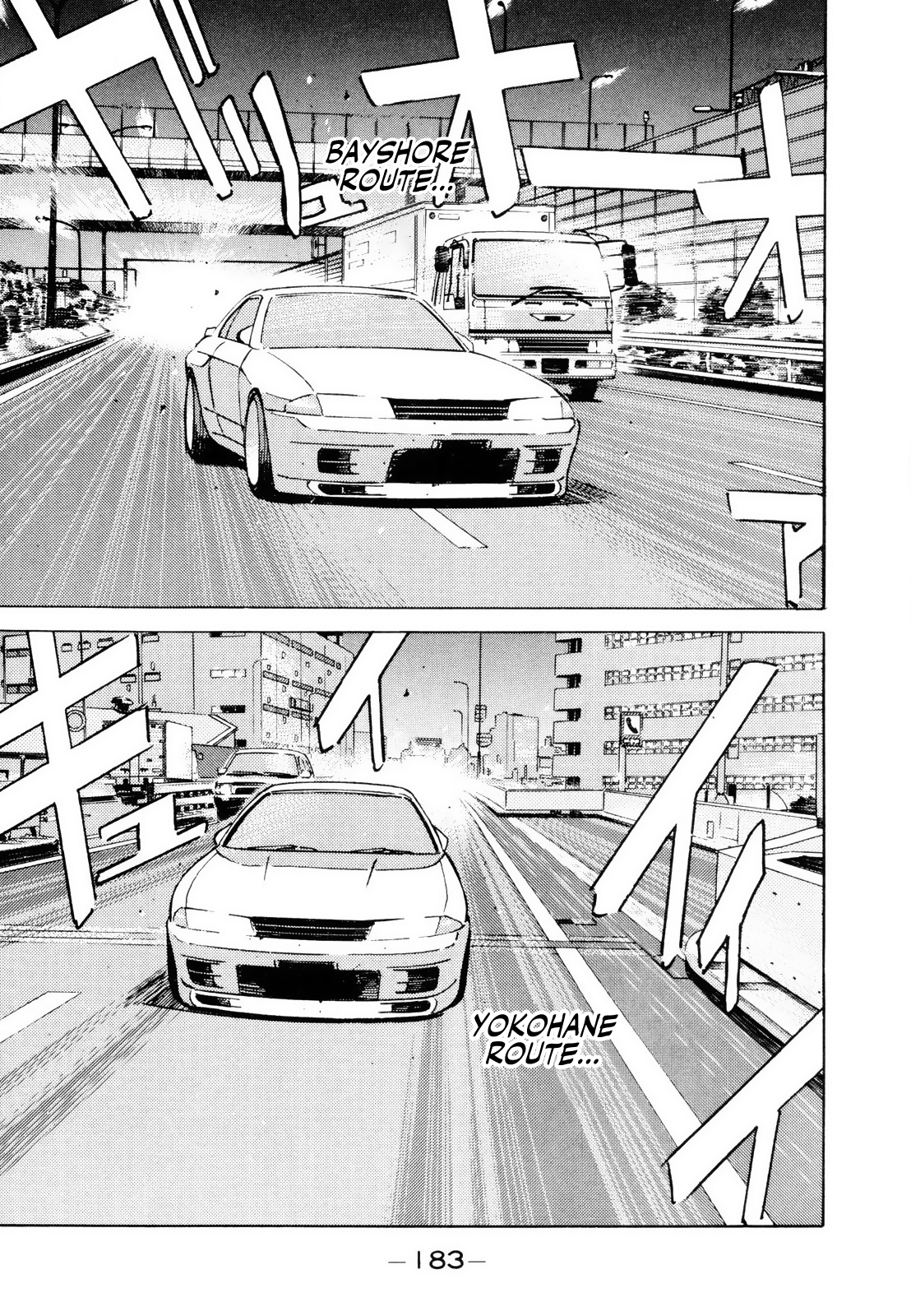Read Wangan Midnight ENGLISH Manga Online