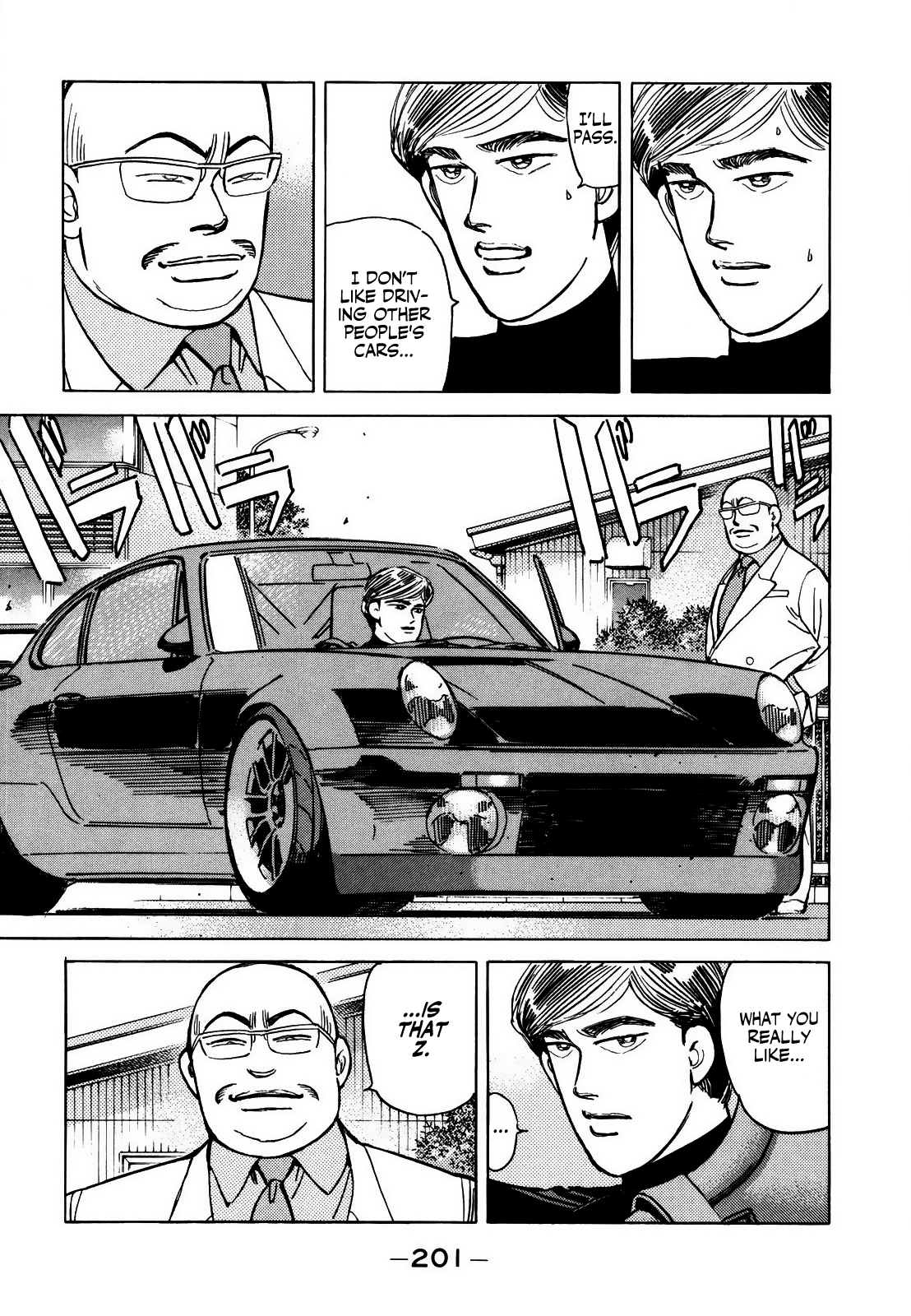 Read Wangan Midnight ENGLISH Manga Online