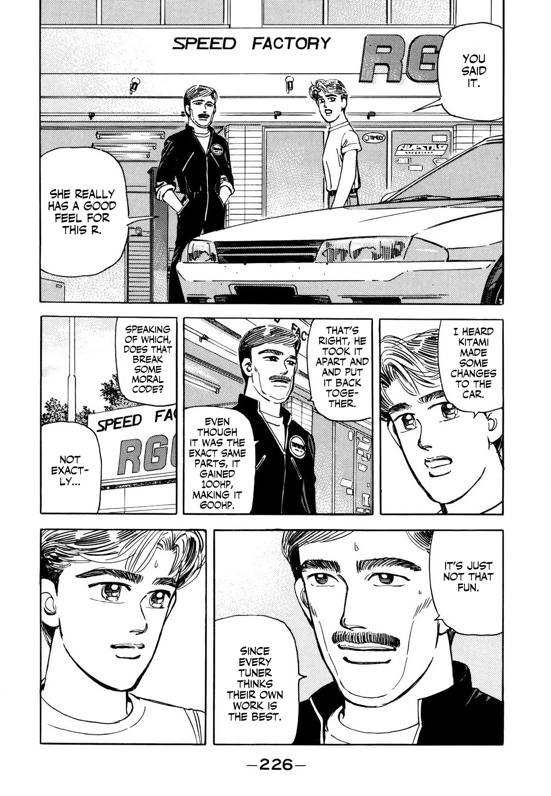 Read Wangan Midnight ENGLISH Manga Online