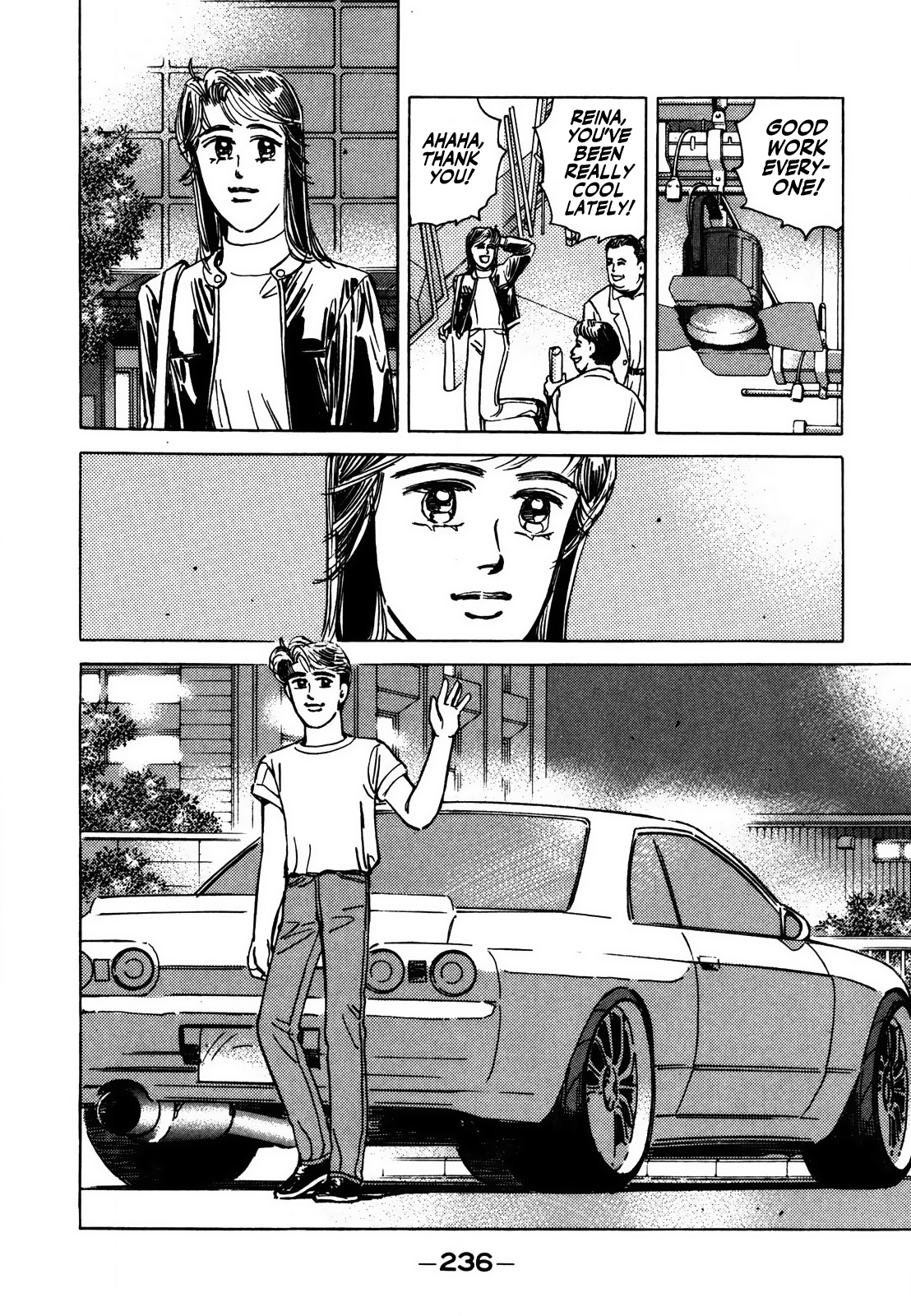 Read Wangan Midnight ENGLISH Manga Online