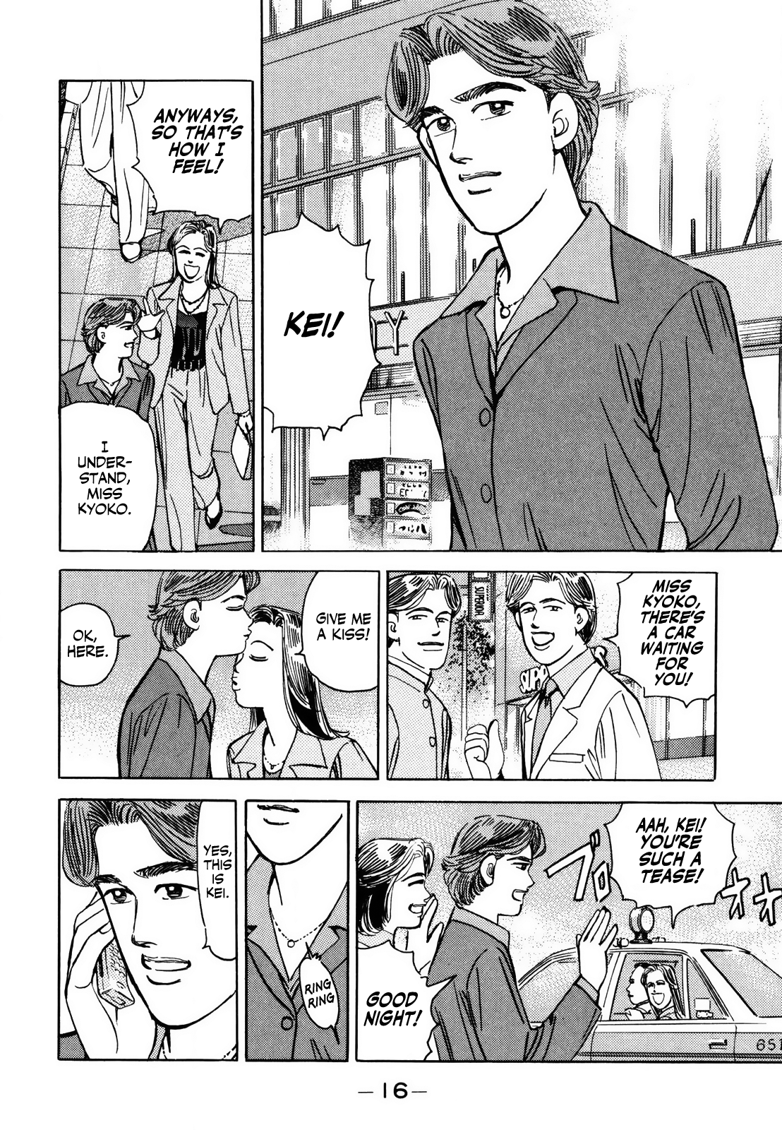 Read Wangan Midnight ENGLISH Manga Online