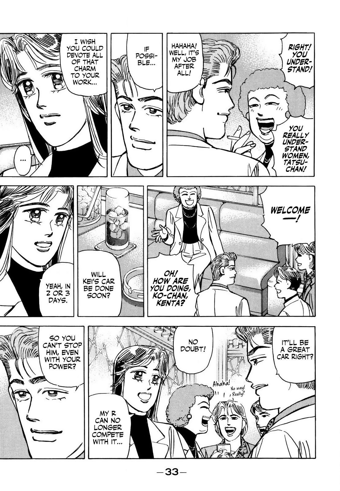 Read Wangan Midnight ENGLISH Manga Online