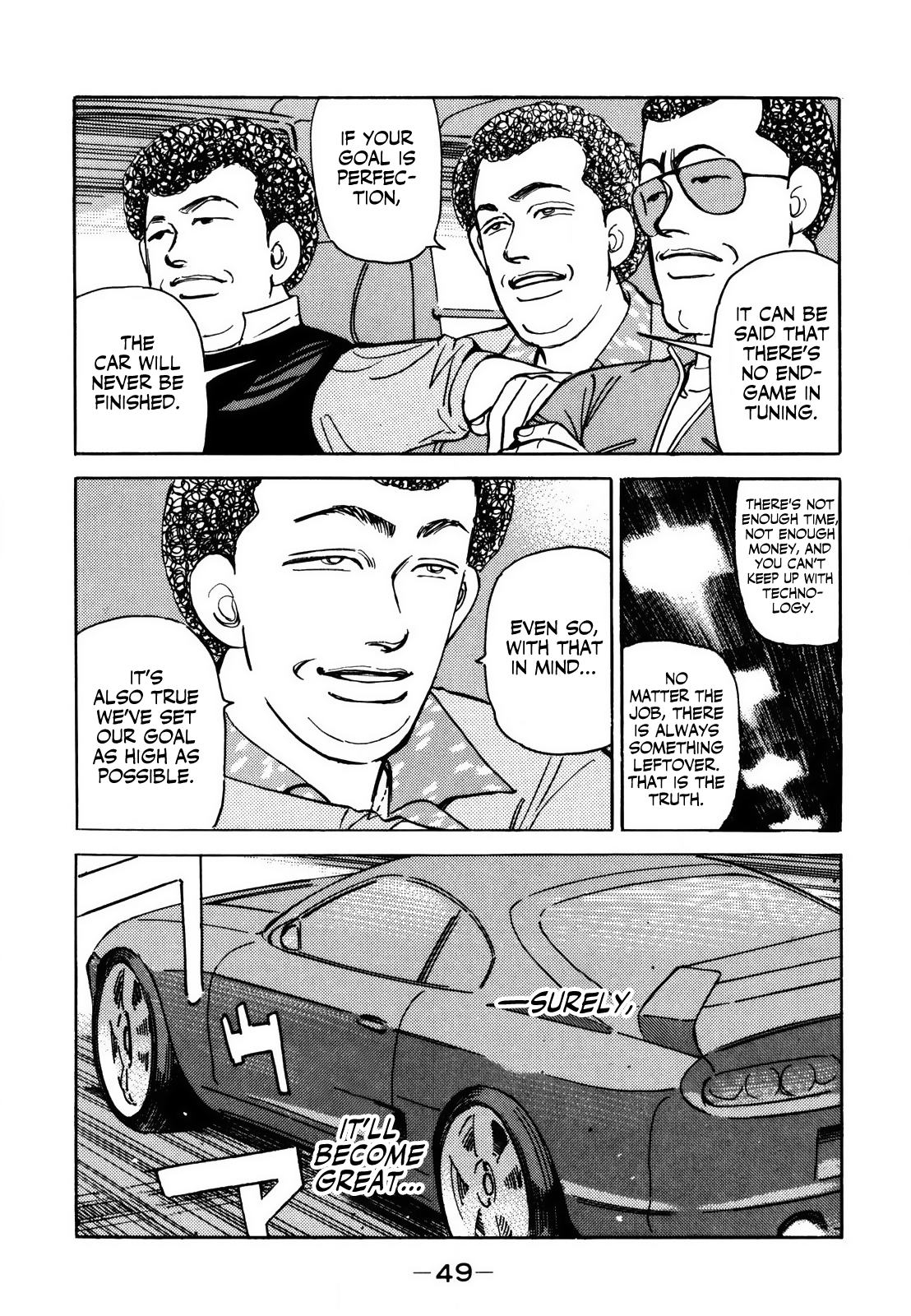 Read Wangan Midnight ENGLISH Manga Online