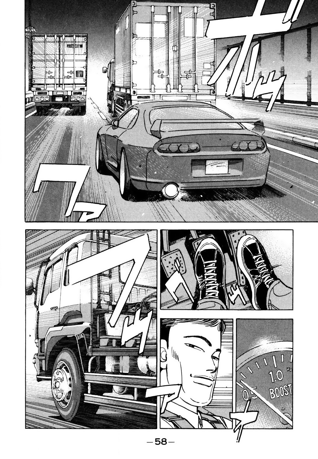 Read Wangan Midnight ENGLISH Manga Online