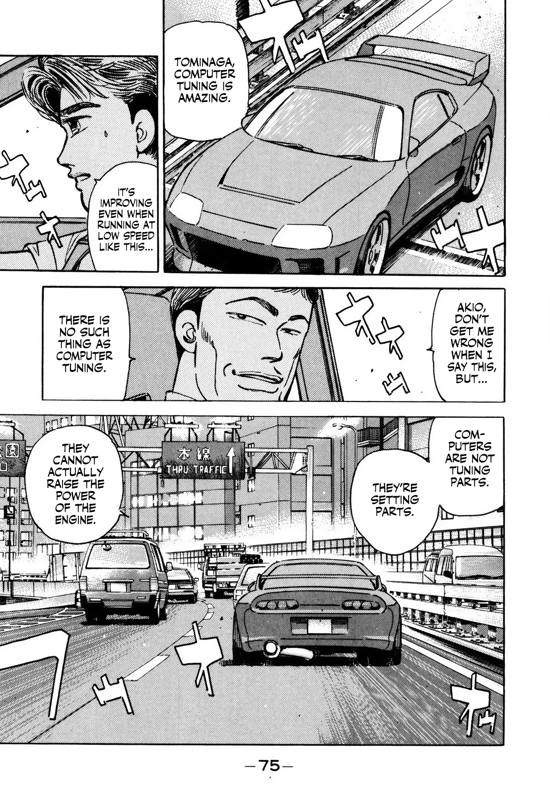 Read Wangan Midnight ENGLISH Manga Online