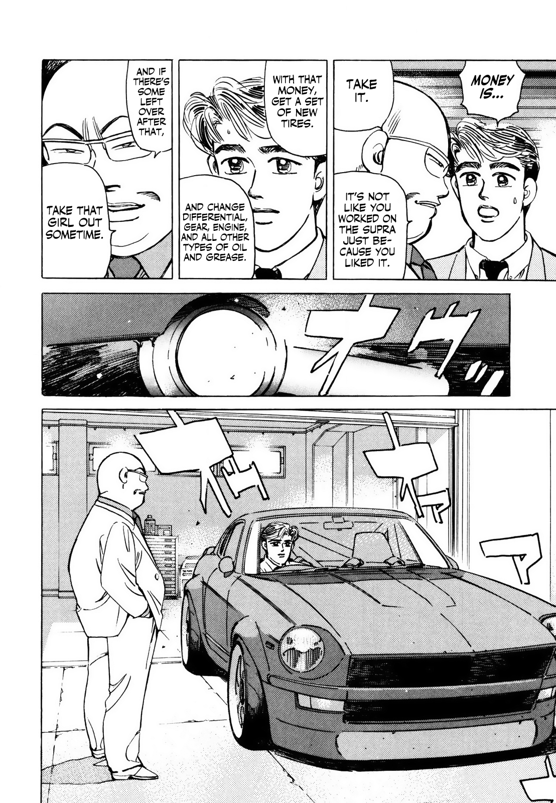 Read Wangan Midnight ENGLISH Manga Online