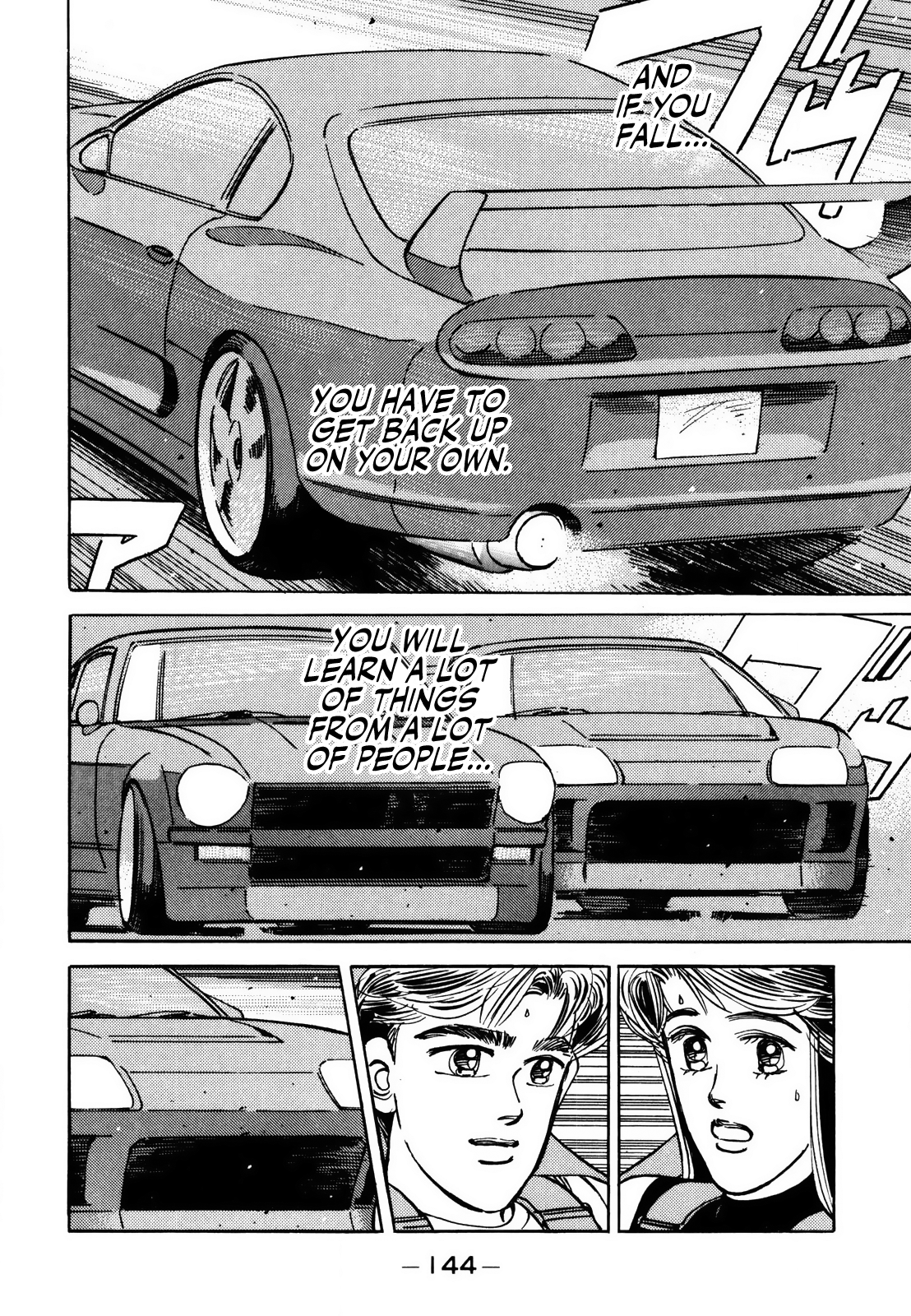 Read Wangan Midnight ENGLISH Manga Online