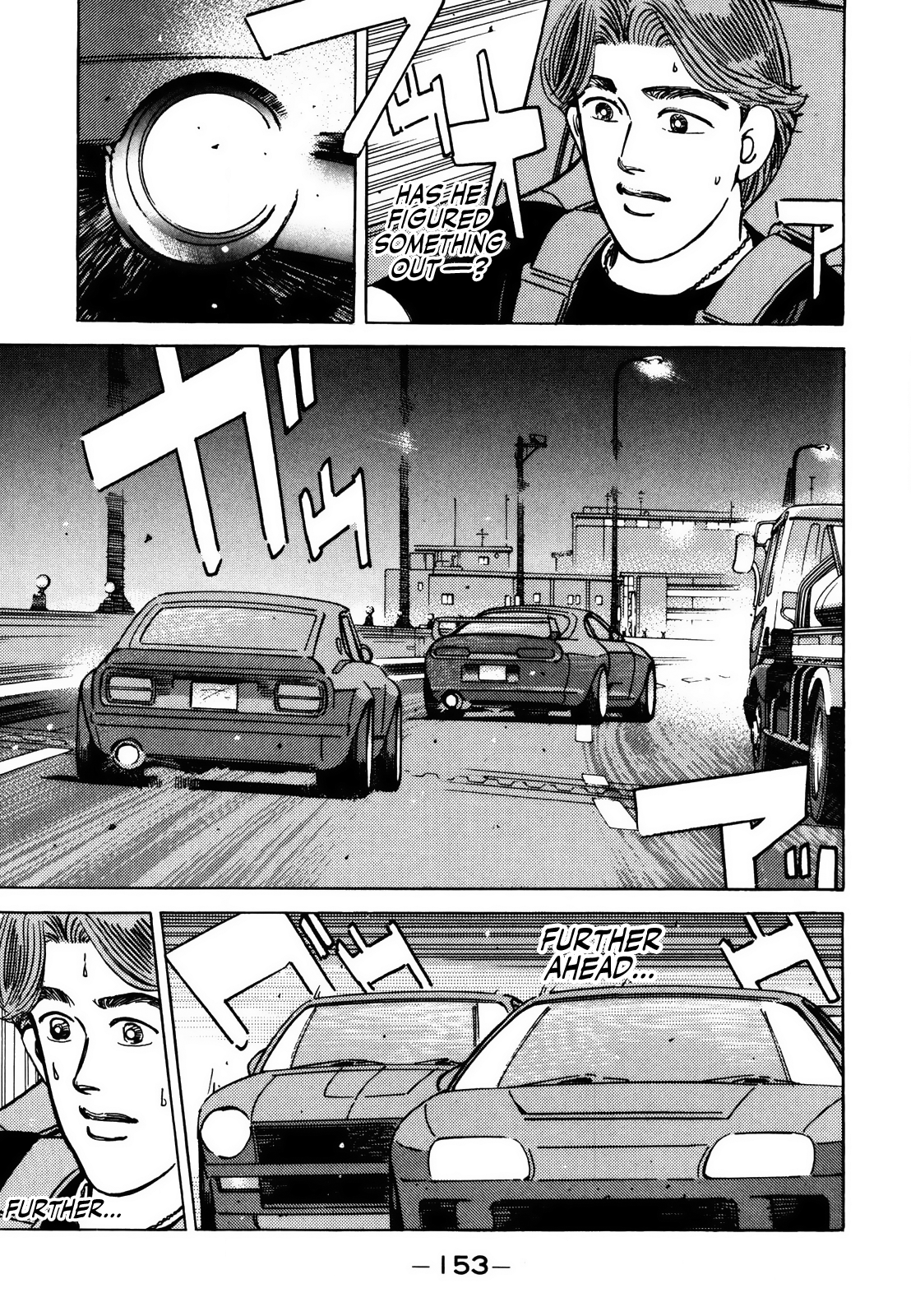 Read Wangan Midnight ENGLISH Manga Online