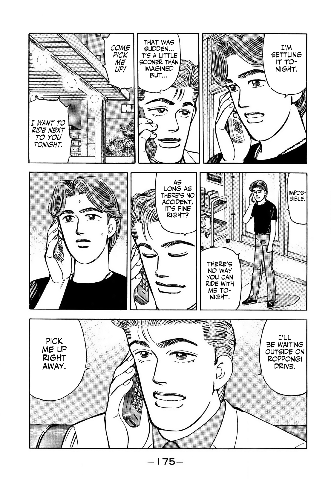Read Wangan Midnight ENGLISH Manga Online