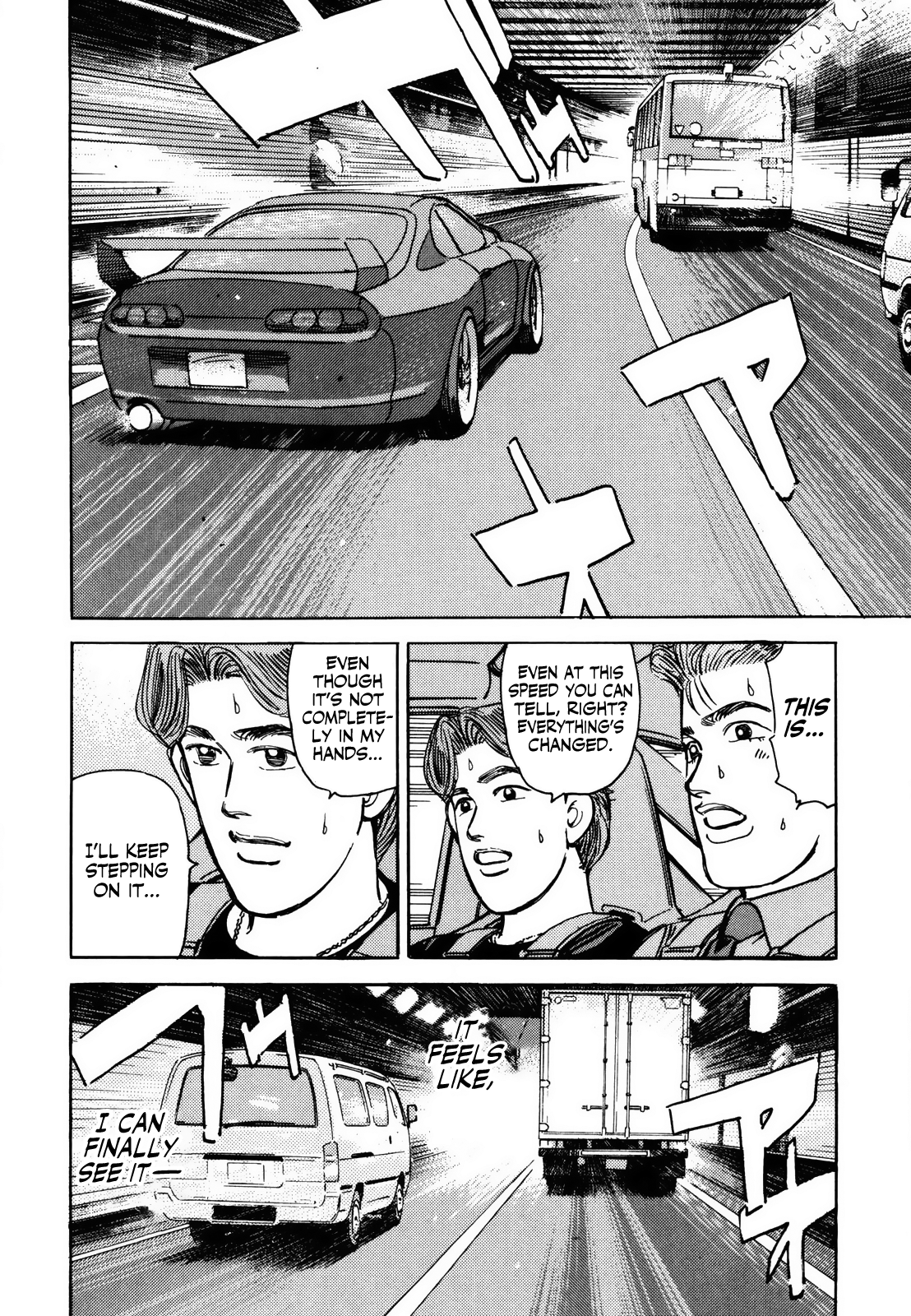 Read Wangan Midnight ENGLISH Manga Online