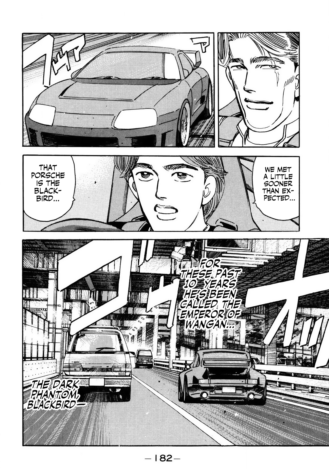 Read Wangan Midnight ENGLISH Manga Online