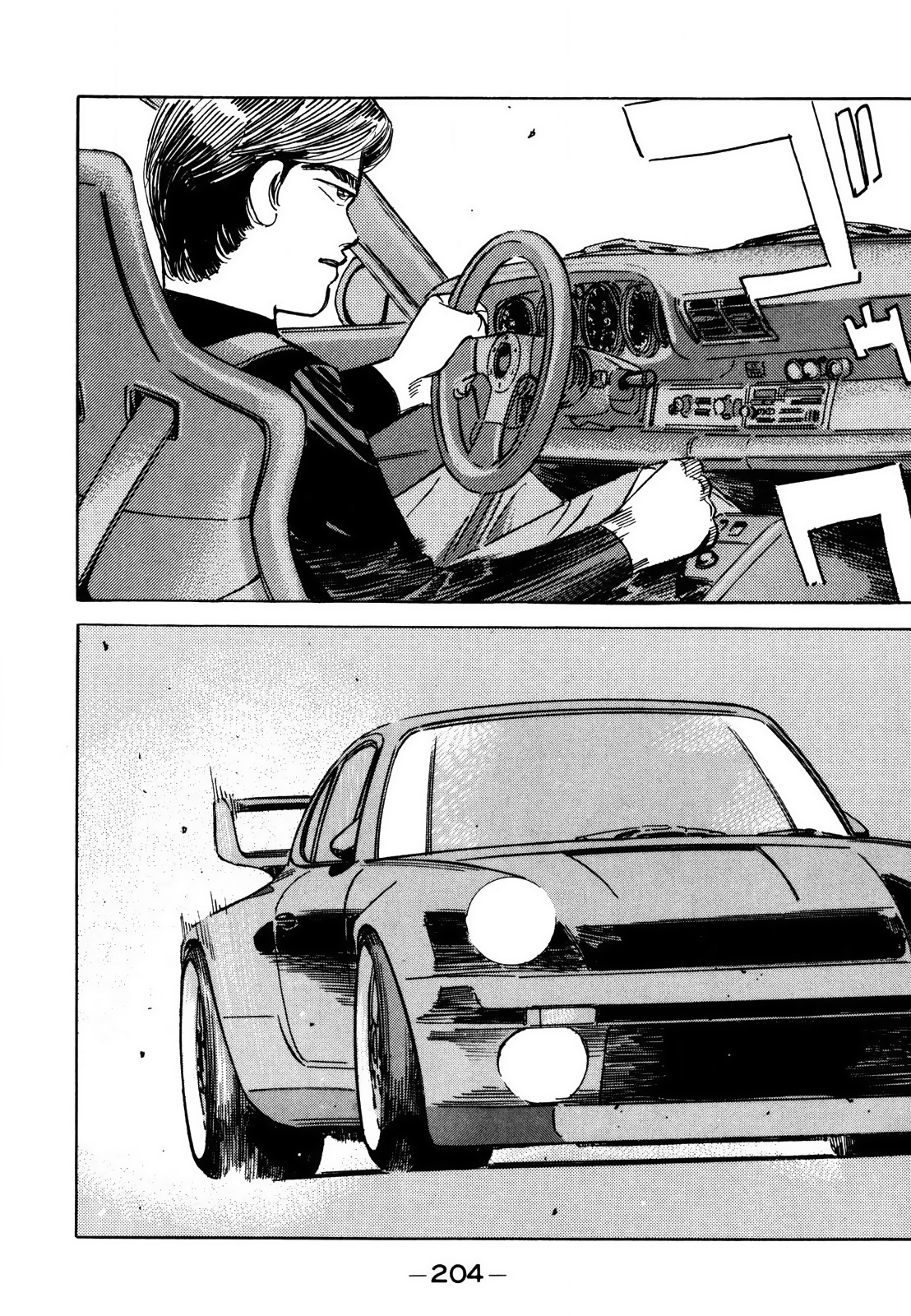Read Wangan Midnight ENGLISH Manga Online