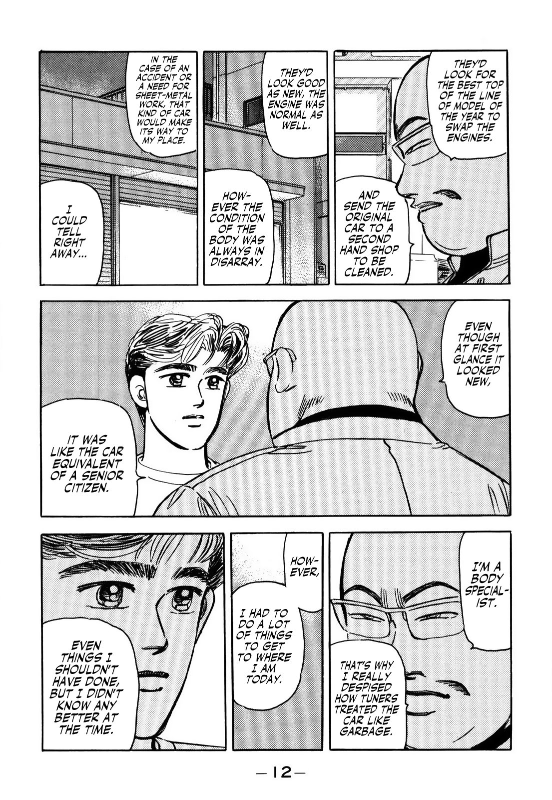 Read Wangan Midnight ENGLISH Manga Online