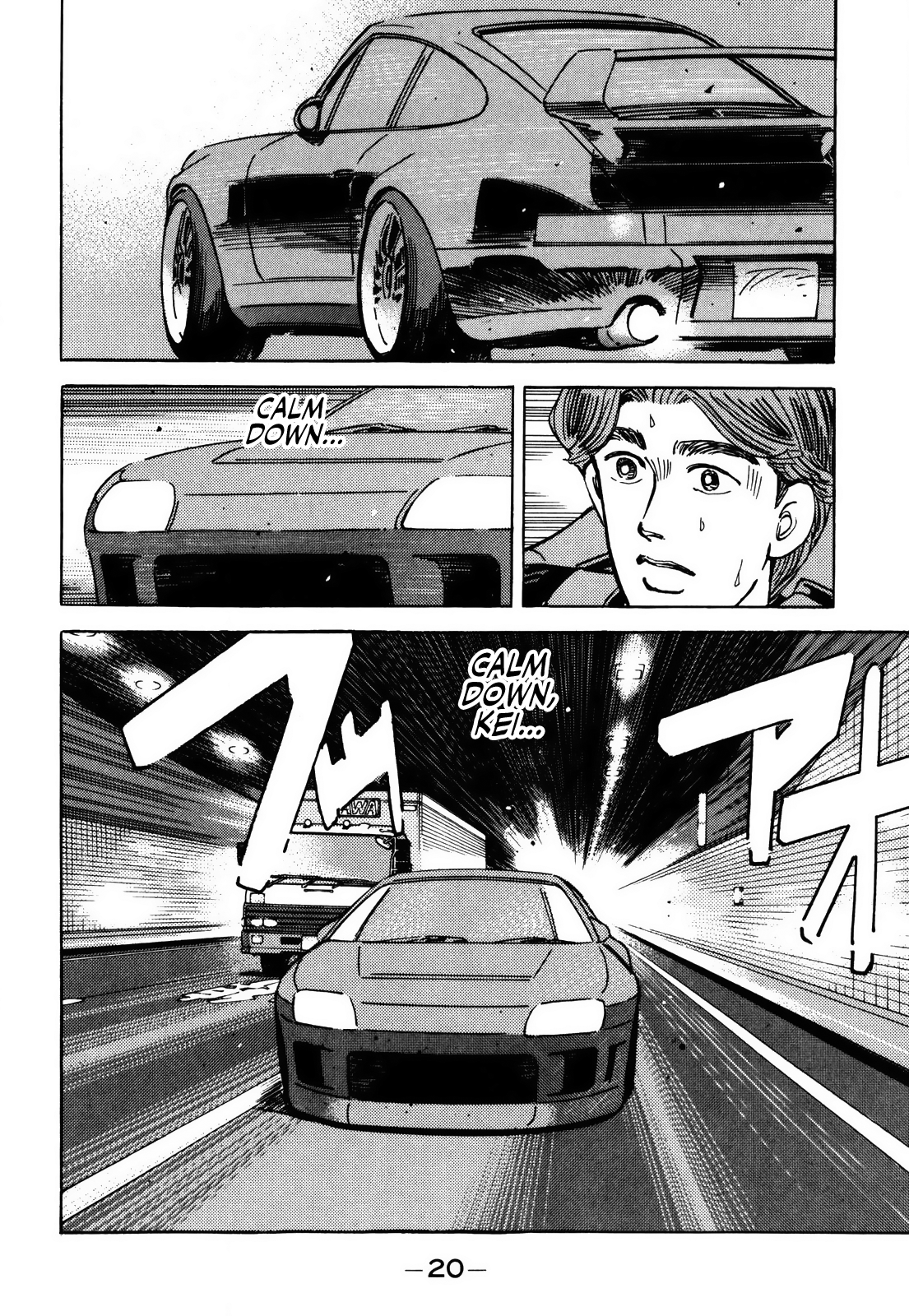Read Wangan Midnight ENGLISH Manga Online
