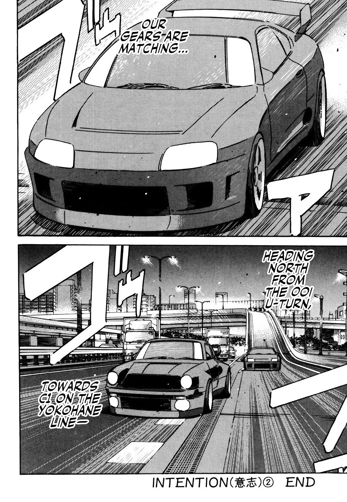 Read Wangan Midnight ENGLISH Manga Online