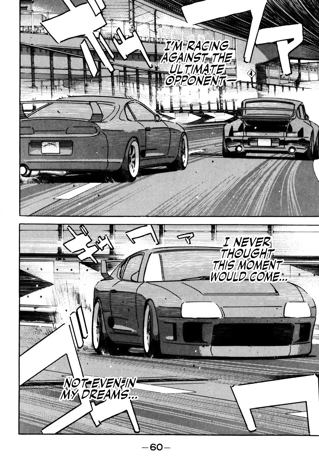 Read Wangan Midnight ENGLISH Manga Online