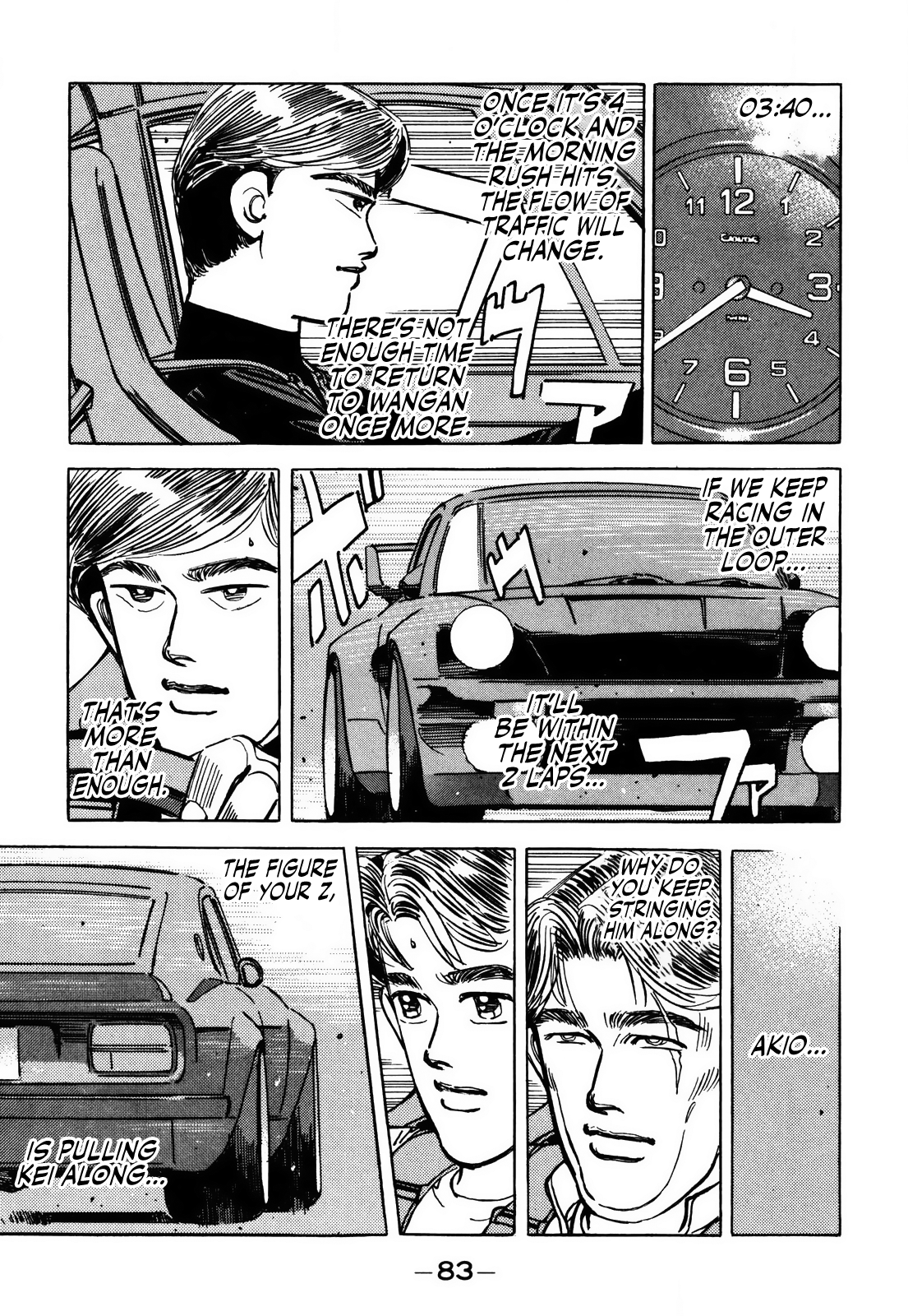 Read Wangan Midnight ENGLISH Manga Online