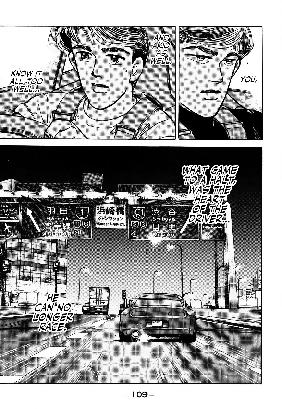 Read Wangan Midnight ENGLISH Manga Online