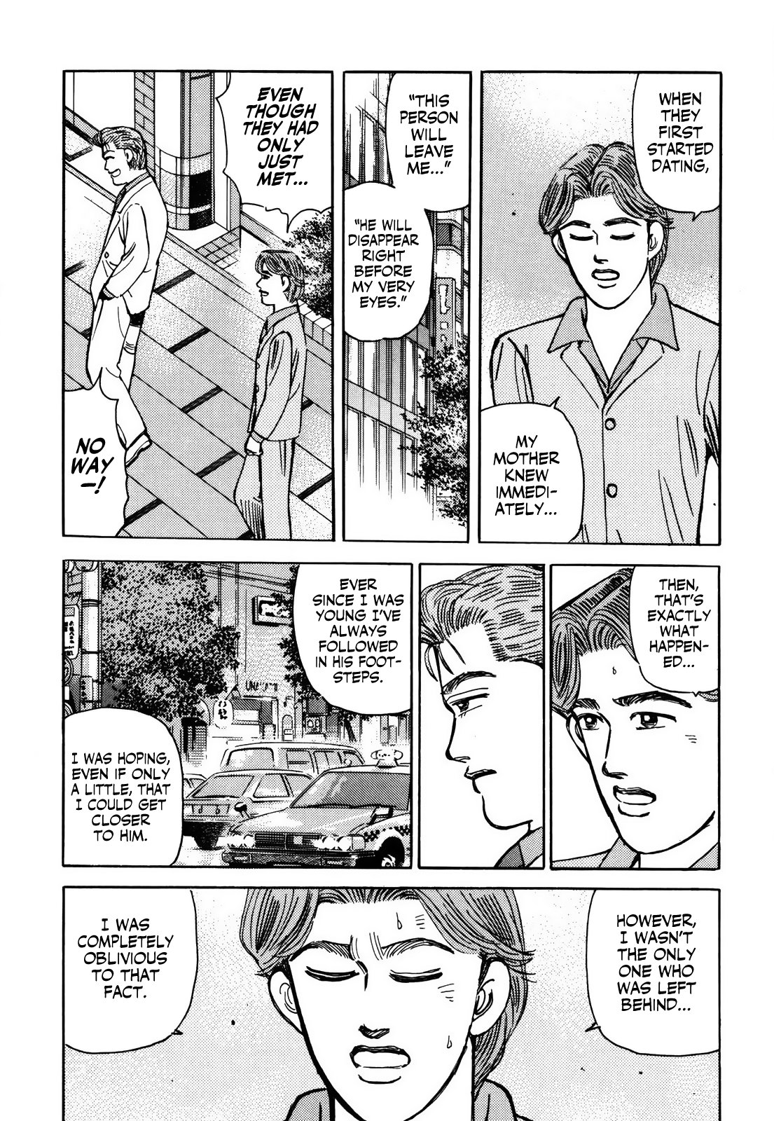 Read Wangan Midnight ENGLISH Manga Online