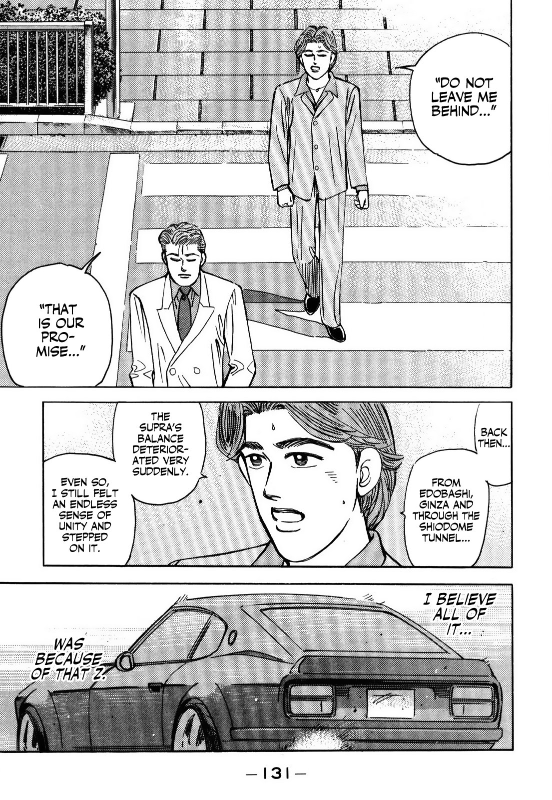 Read Wangan Midnight ENGLISH Manga Online