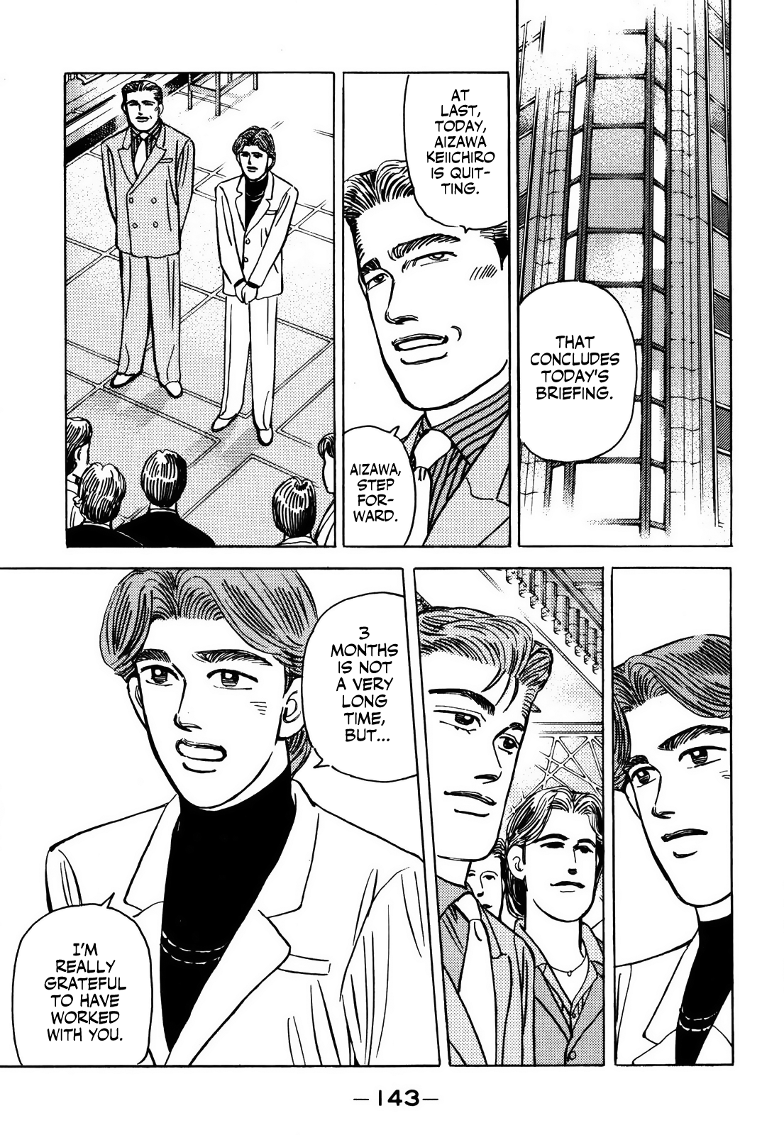 Read Wangan Midnight ENGLISH Manga Online