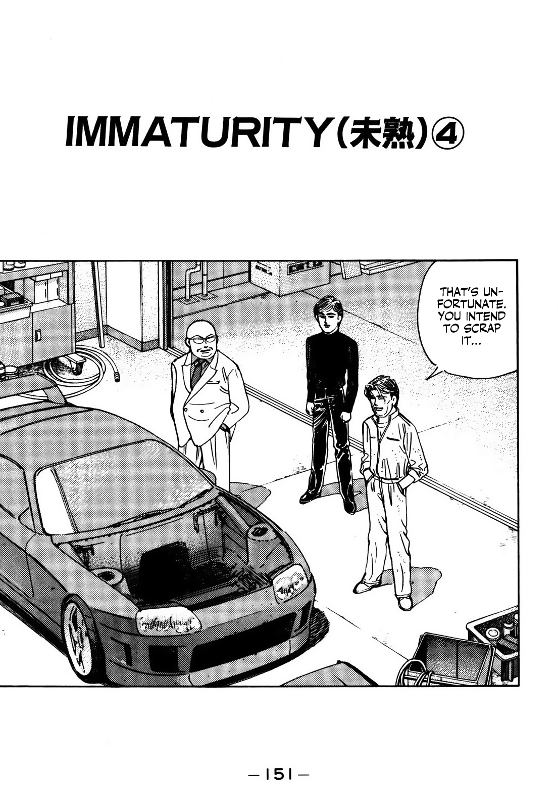 Read Wangan Midnight ENGLISH Manga Online