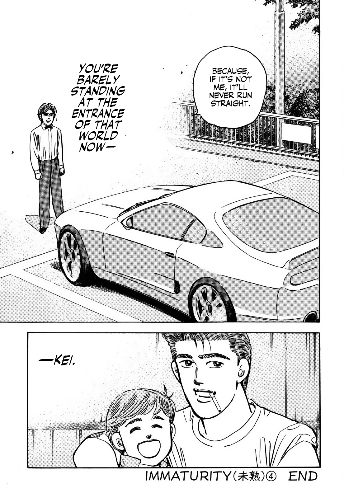 Read Wangan Midnight ENGLISH Manga Online