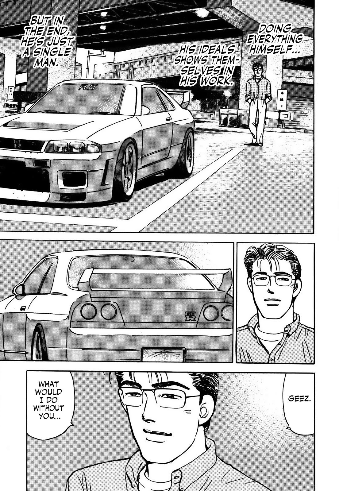 Read Wangan Midnight ENGLISH Manga Online