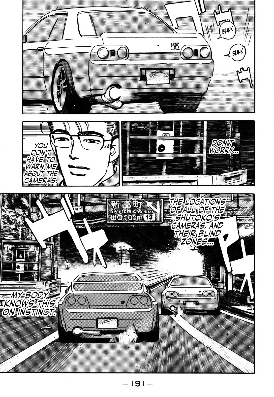 Read Wangan Midnight ENGLISH Manga Online