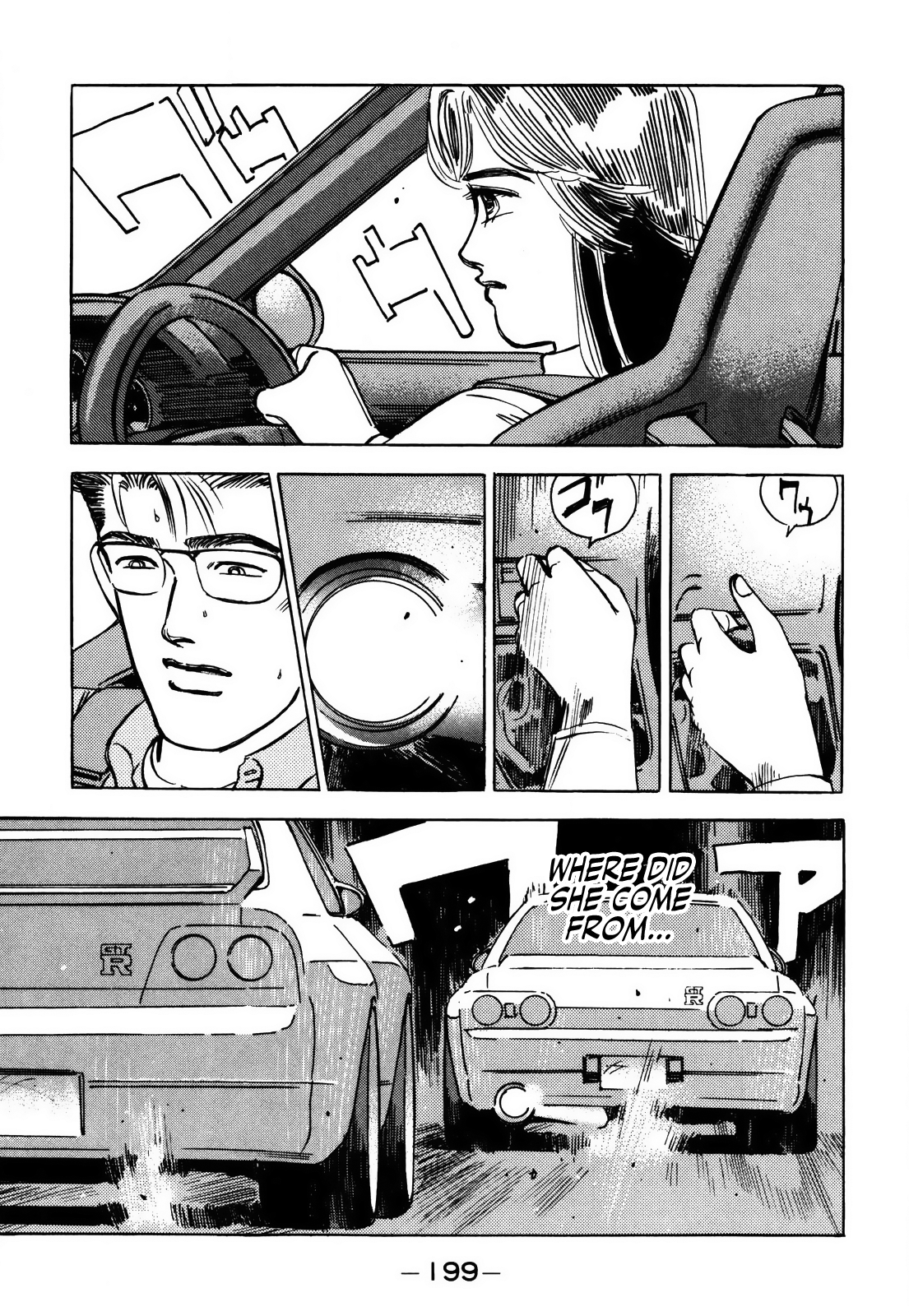 Read Wangan Midnight ENGLISH Manga Online