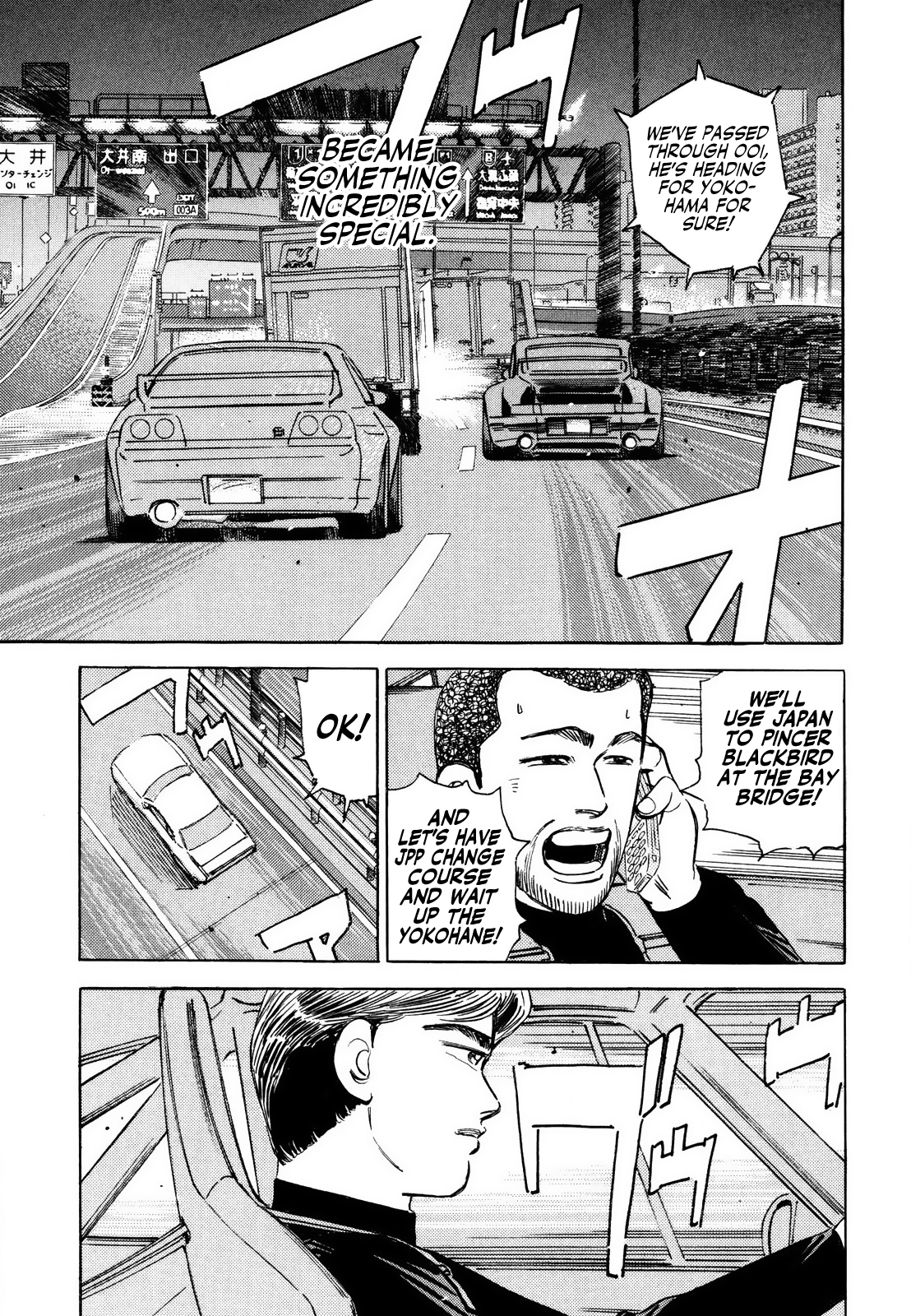 Read Wangan Midnight ENGLISH Manga Online