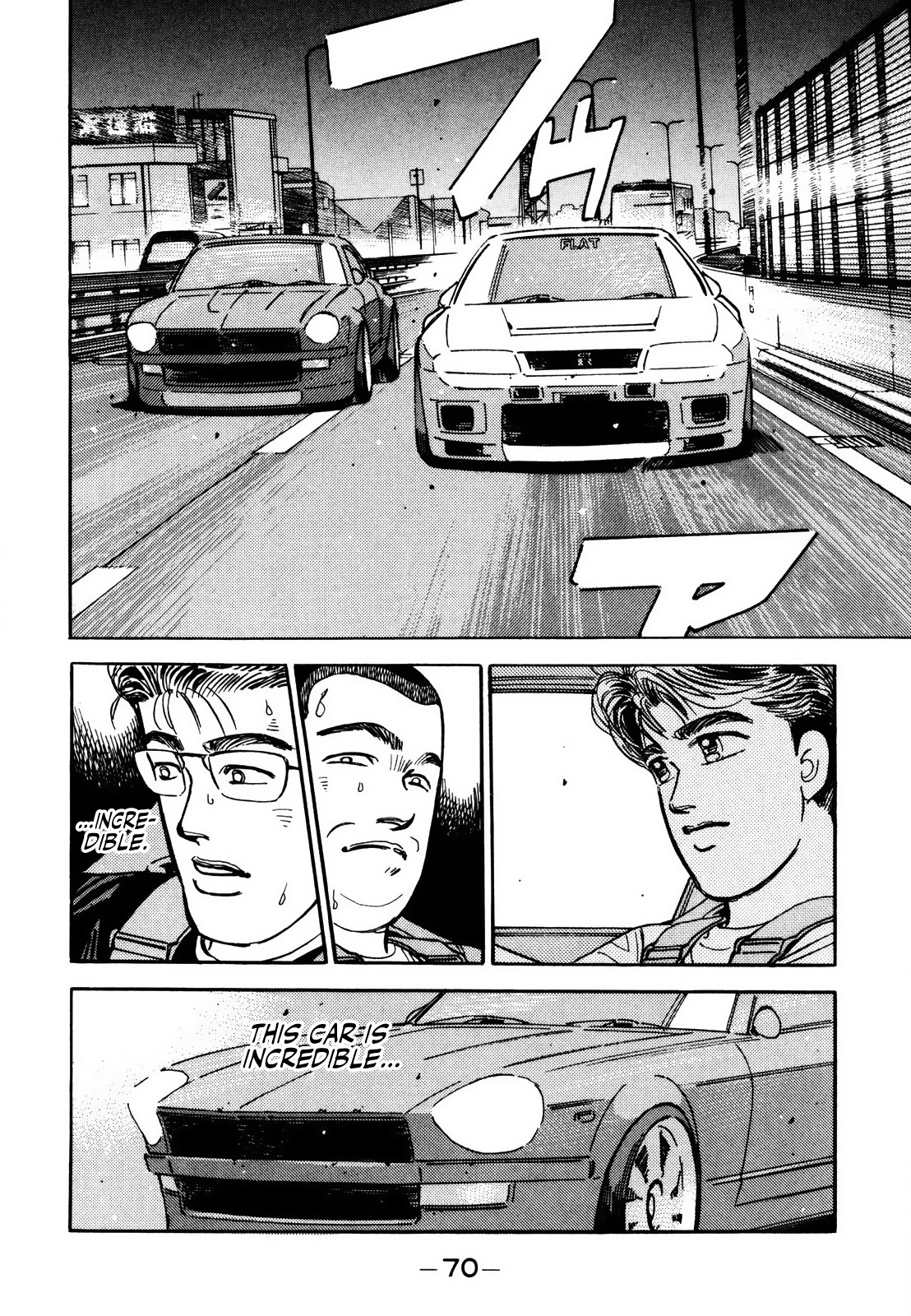 Read Wangan Midnight ENGLISH Manga Online