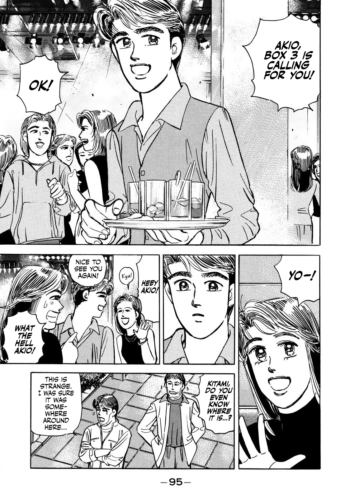 Read Wangan Midnight ENGLISH Manga Online