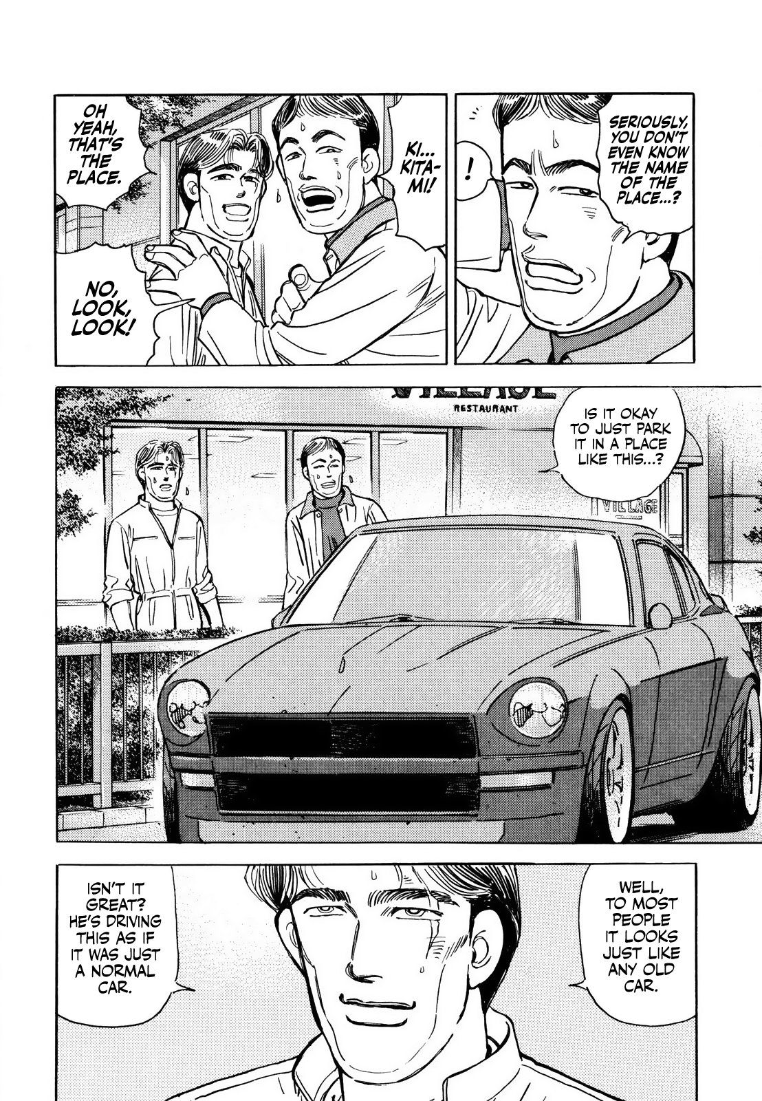 Read Wangan Midnight ENGLISH Manga Online