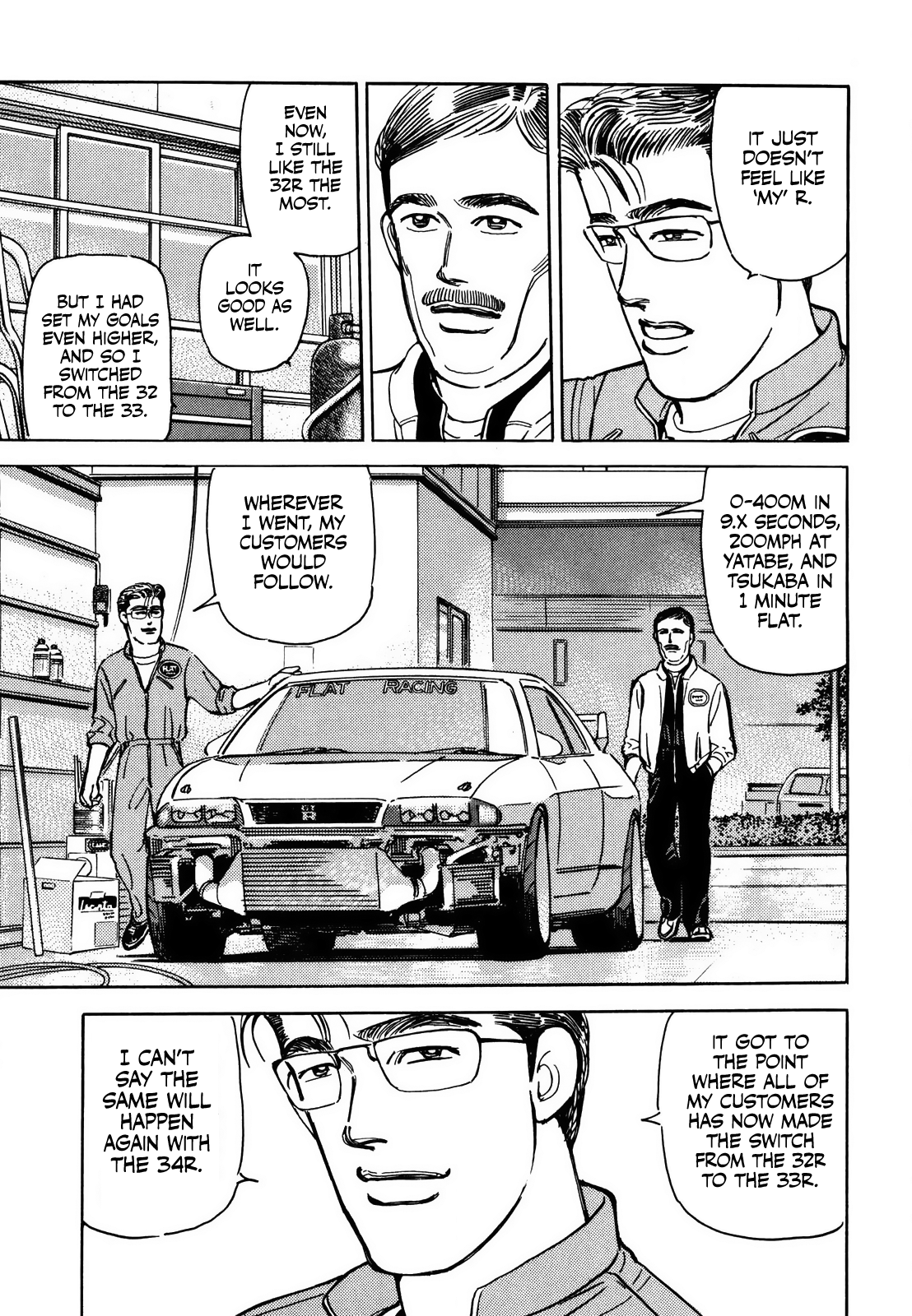 Read Wangan Midnight ENGLISH Manga Online