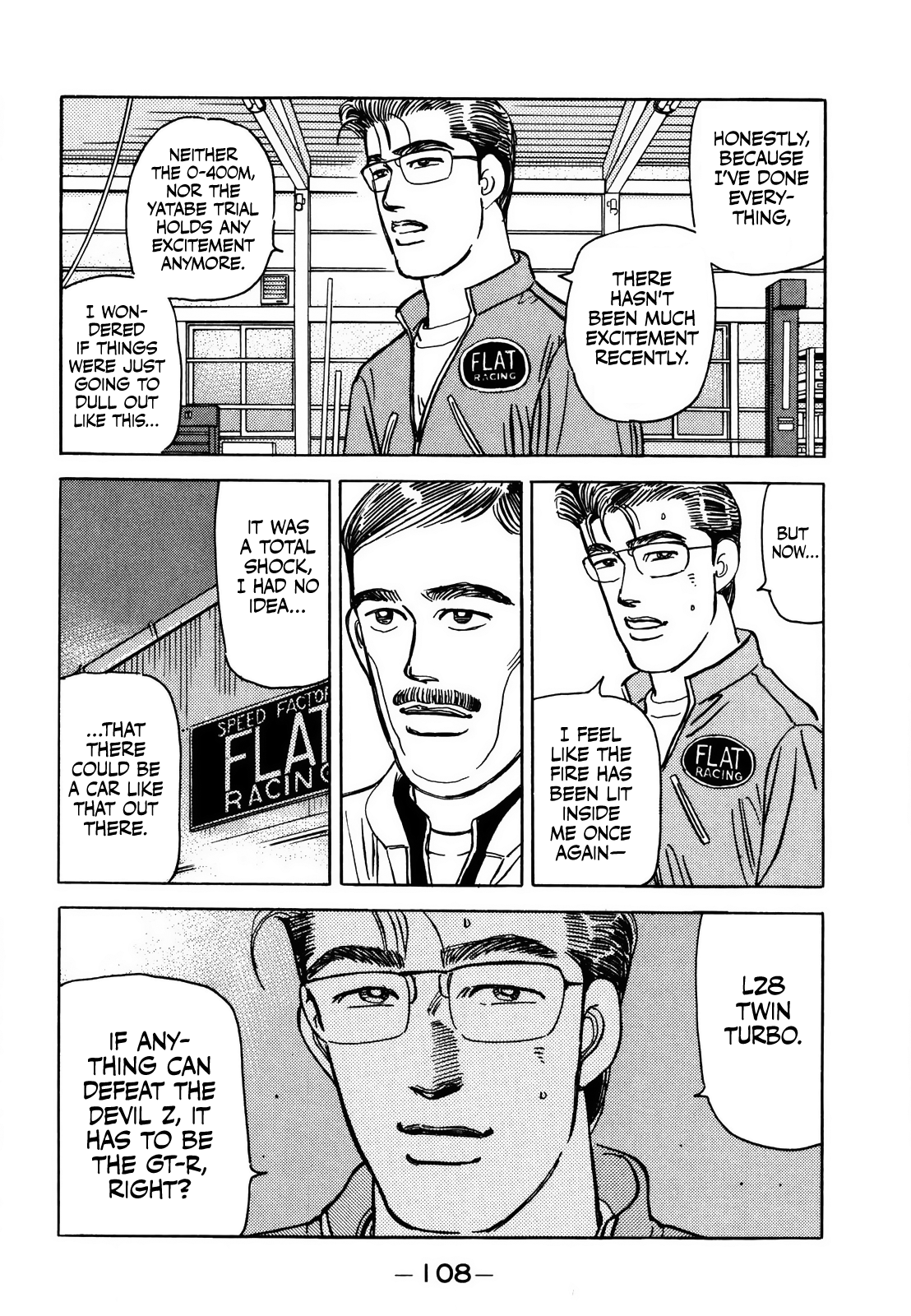 Read Wangan Midnight ENGLISH Manga Online