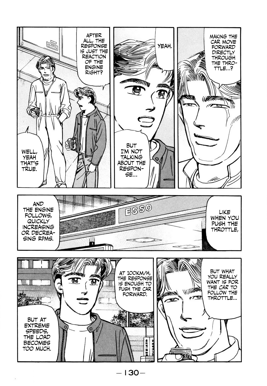 Read Wangan Midnight ENGLISH Manga Online