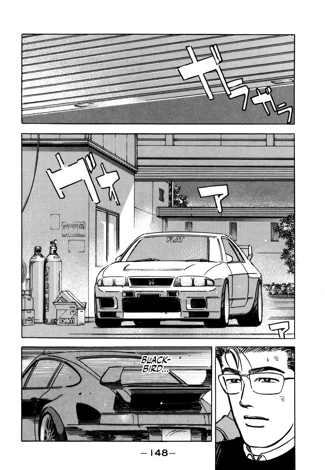 Read Wangan Midnight ENGLISH Manga Online