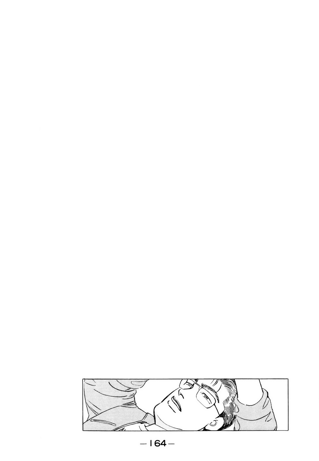 Read Wangan Midnight ENGLISH Manga Online