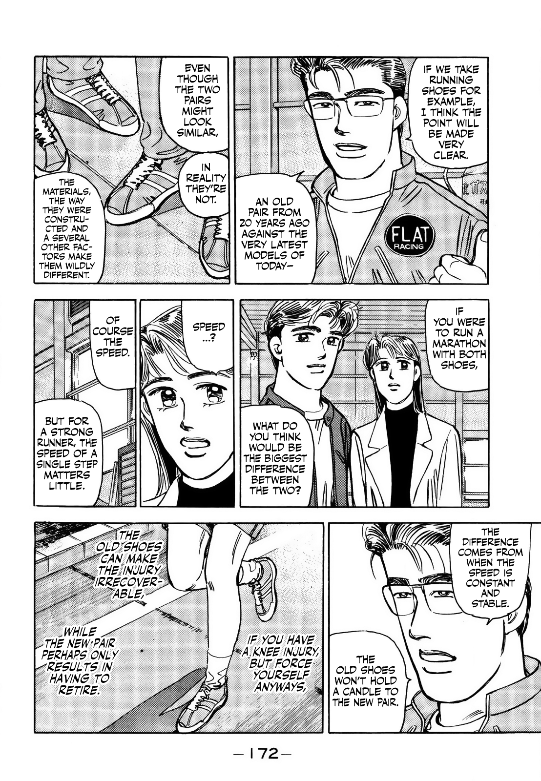 Read Wangan Midnight ENGLISH Manga Online