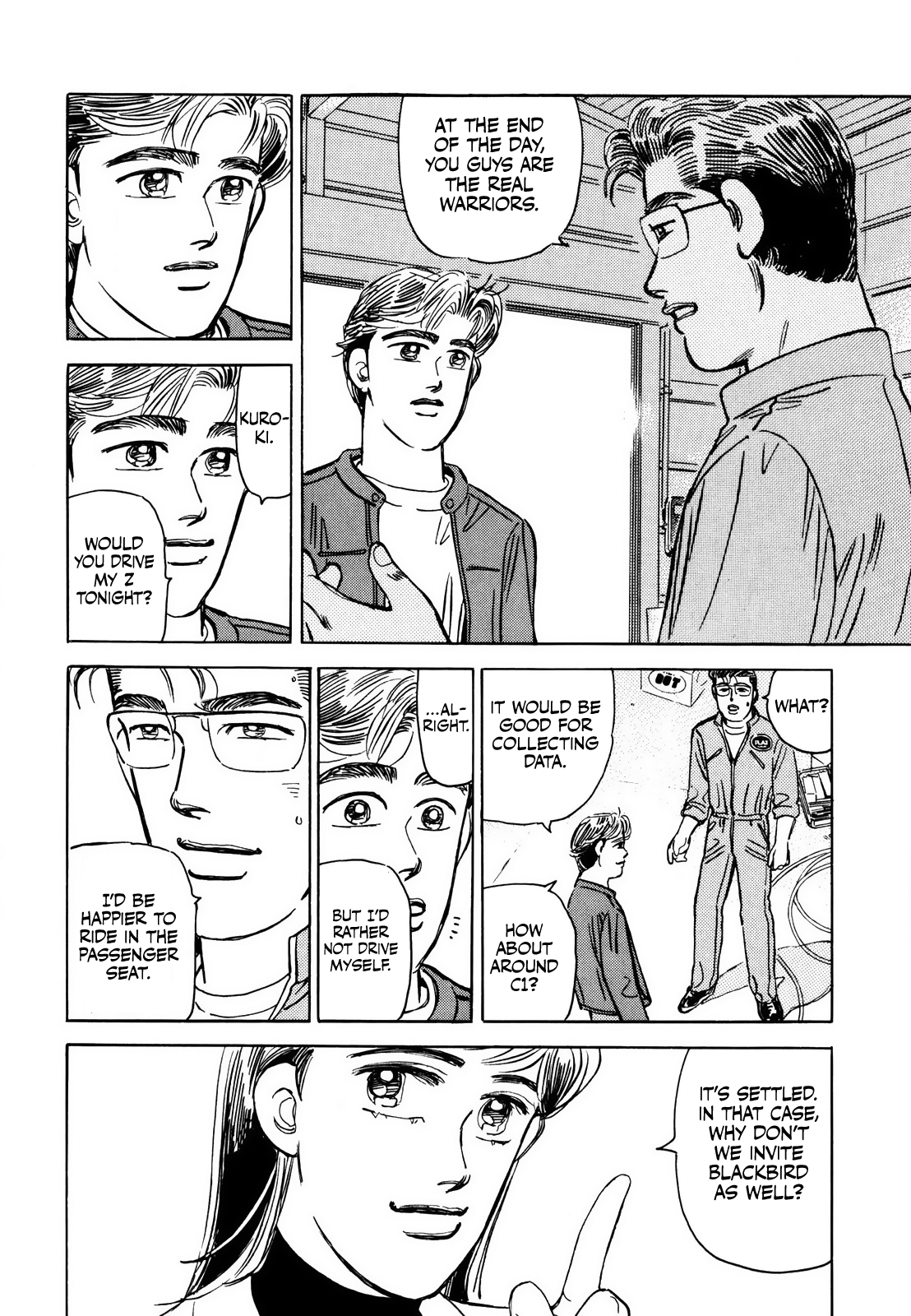 Read Wangan Midnight ENGLISH Manga Online