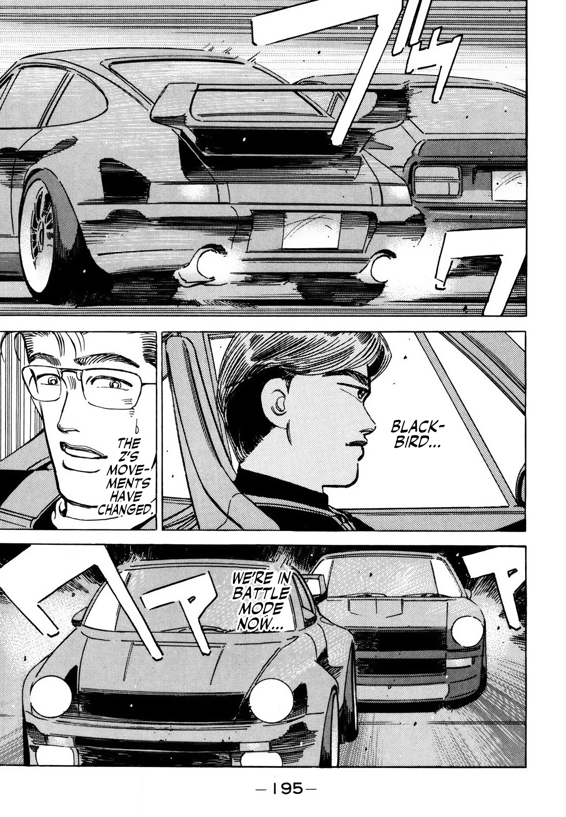 Read Wangan Midnight ENGLISH Manga Online